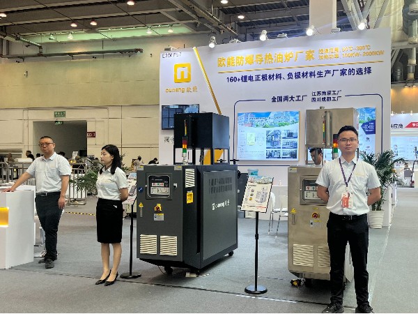 歐能機械亮相CLNB2024新能源產業博覽會，溫控技術助推新能源行業未來