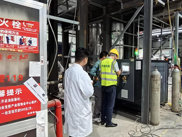 樹脂反應釜內外雙盤管控溫雙機一體模溫機「歐能機械」