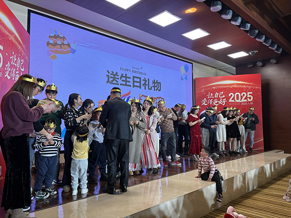 歐能機械2024年度年會盛況，2025讓自己變得更好