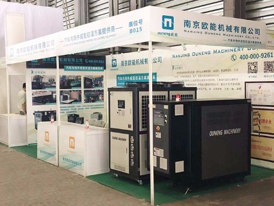 2019 中國上海國際汽車內飾與外飾展盛大開幕，歐能溫控設備亮相！