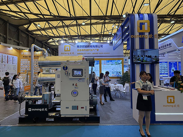 2025中國國際化工裝備博覽會收官，歐能機械共話行業未來趨勢