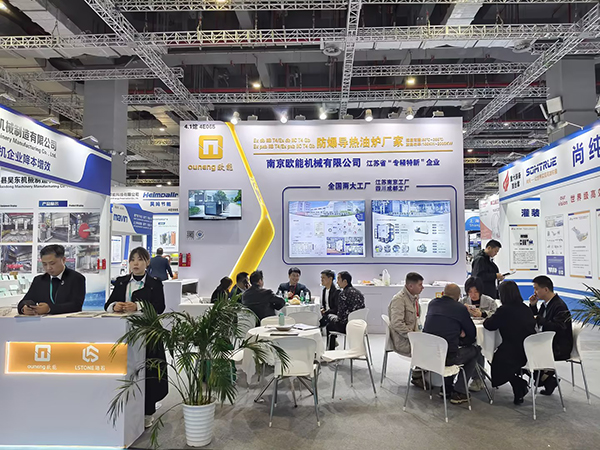 歐能機械亮相上海國際化工裝備博覽會，期待與您合作