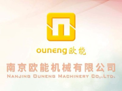 模溫機哪個品牌好？