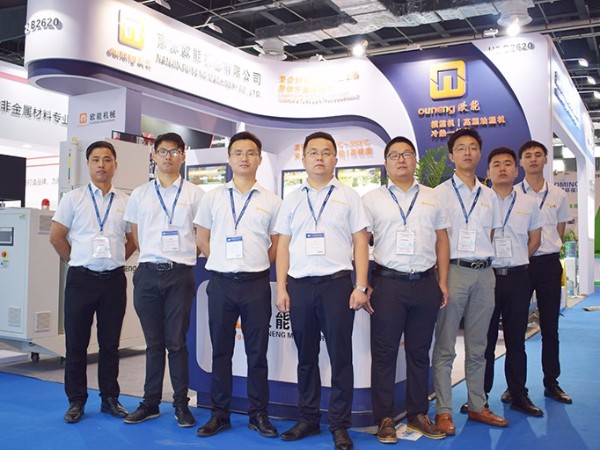 CCE2020上海復材展回顧！歐能機械全力以"復"！