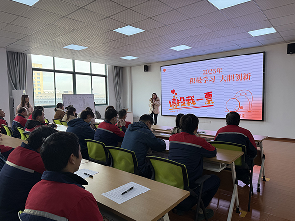 2024年度歐能機械優秀員工評選圓滿落幕，35位杰出員工脫穎而出