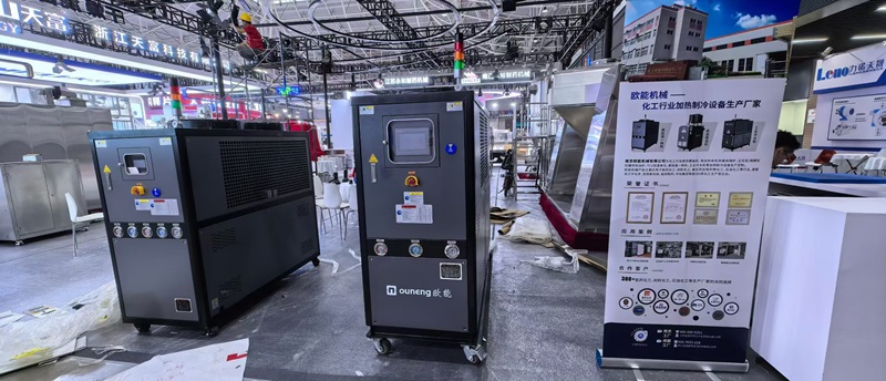 2025中國國際制藥機械博覽會即將開幕，歐能機械模溫機邀您共赴青島!